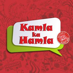 Kamla ka Hamla 2.0 by Red FM