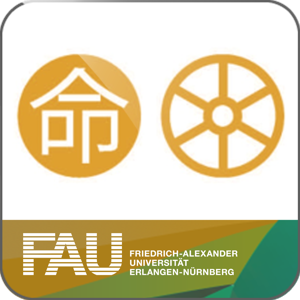 IKGF Lecture Series 2017 (HD 1280 - Video & Folien)