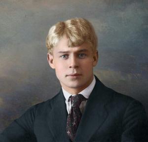 Христианские мотивы в творчестве Сергея Есенина
