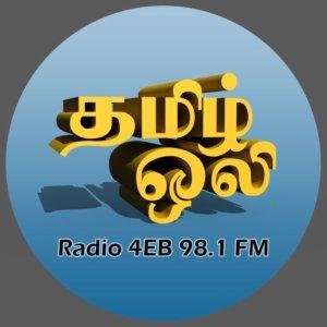 Tamil Oli Podcast - தமிழ் ஒலி பொட்காஸ்ட்