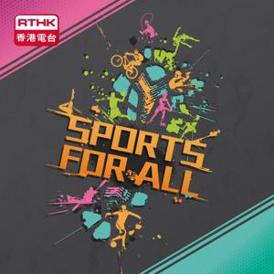 Sports for All