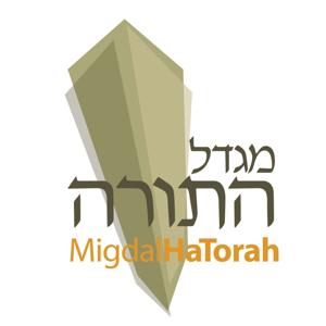 Migdal Dialogues