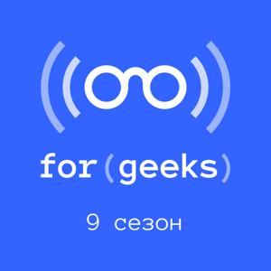 ForGeeks by ForGeeks