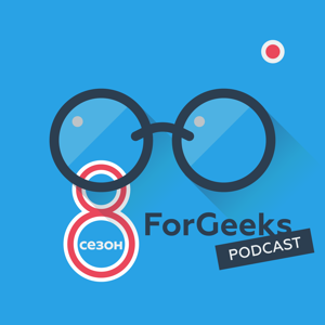 ForGeeks Podcast by ForGeeks