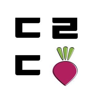 드랍더BEET