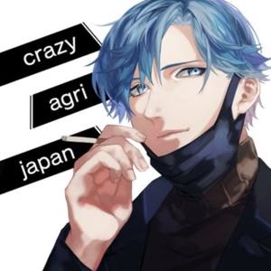 クレイジーアグリジャパン-Crazy Agri Japan-Agricultural RADIO by gasuya