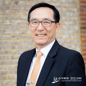 슈가로프 한인교회 (Sugarloaf Korean Baptist Church)