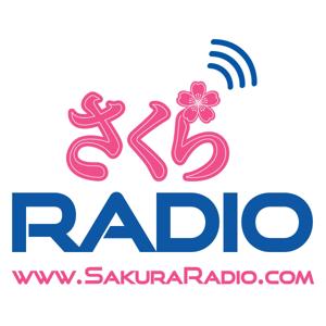 Sakura Radio by Sakura Radio