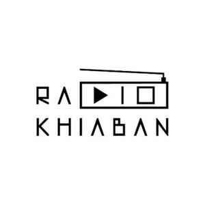 Radio Khiaban | رادیو خیابان