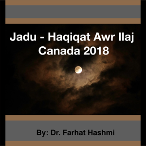 Jadu-Haqiqat Awr Ilaj-Canada 2018