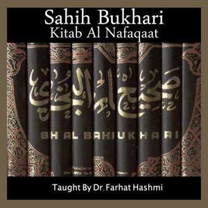 Sahih Bukhari Kitab al-Nafaqaat