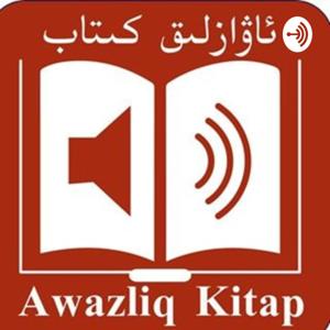 Uyghur-Awaz