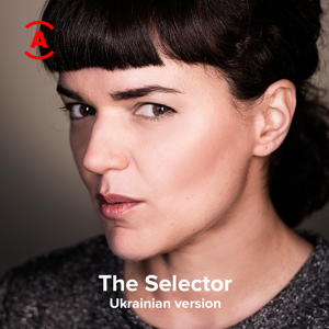 The Selector — Ukrainian version