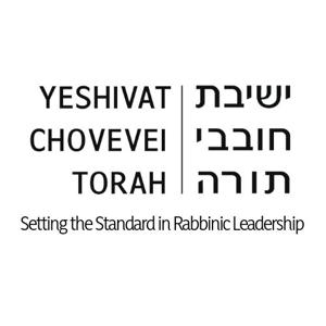 Pastoral Parsha