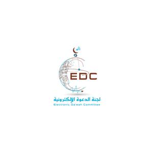 Audio Reading of the English Translation of the Quran