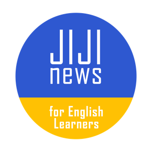 JIJI news for English Learners-時事通信英語学習ニュース‐