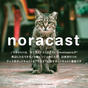 noracast