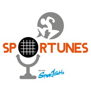 Sportunes | Sportsoho 運動版圖 by Sportsoho Media Limited