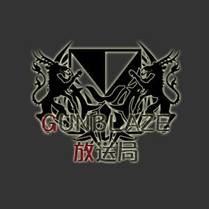 GUNBLAZE放送局