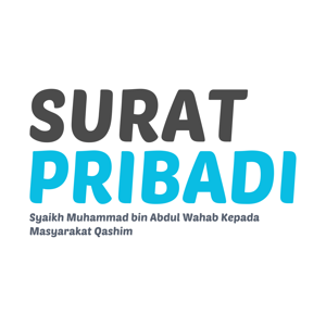 Surat Pribadi