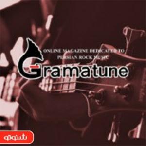 Gramatune