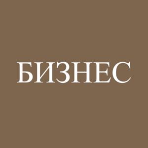 business.ua