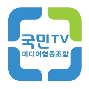 [국민라디오] 김선 김남훈의 언더더시