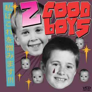 2 Good Boys by Barry Topping, Guy Woodward