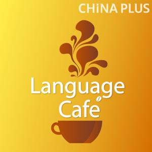 Language Café