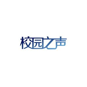 2015—2016学年下半学期