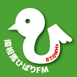 ひばりFM番組ページ