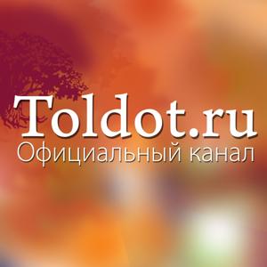 Рав Авраам Куперман  — Хазанут на 9 Ава by toldot.com