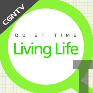 English QT - Living Life [CGNTV]