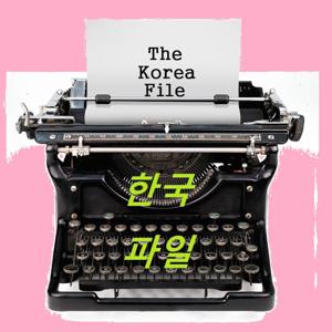 The Korea File