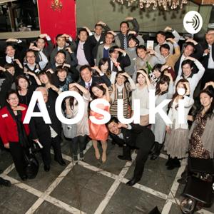 AOsuki