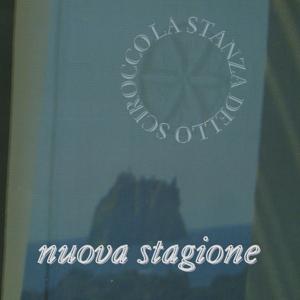 LA STANZA DELLO SCIROCCO