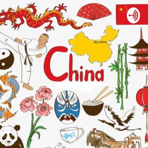 3 minutes Chinese Culture