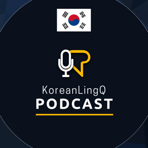 KoreanLingQ