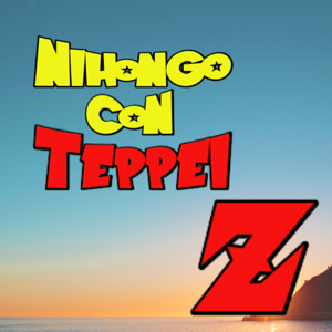 Nihongo con Teppei Z