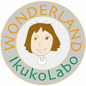 IKUKO Labo ワンダーランド