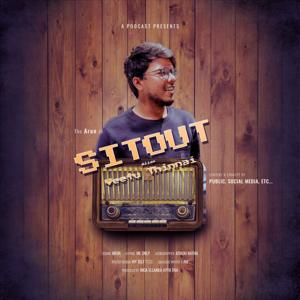 Sitout alise Vettu Thinnai - The Arun in Tamil Podcast