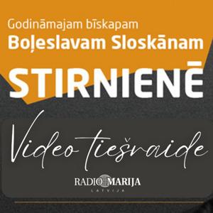 Sloskāna konference