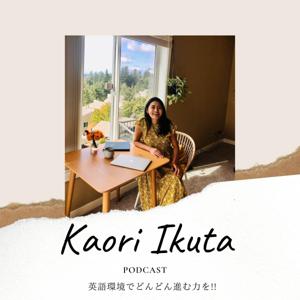 Kaori Ikuta Podcast