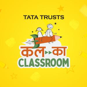 Tata Trusts Kal Ka Classroom by Maed in India