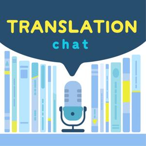 Translation Chat