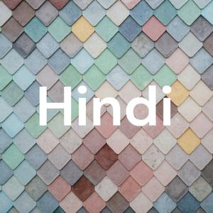 Hindi