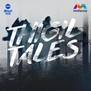 Thigil Tales by Mediacorp