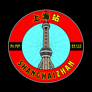 ShanghaiZhan:   All Things China Marketing, Advertising, Tech & Platforms