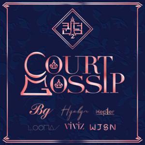 Court Gossip