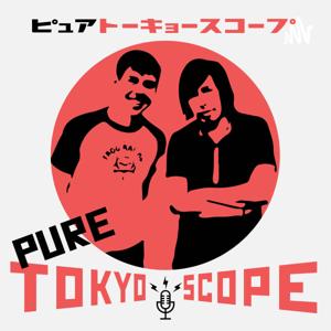 Pure TokyoScope by jaPRESS